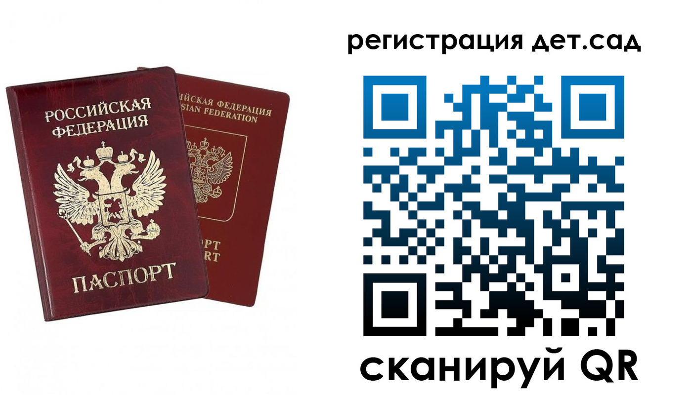 форма 3 в Куртамыше